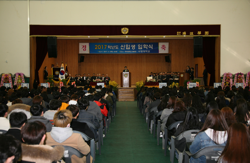 1_입학식.jpg