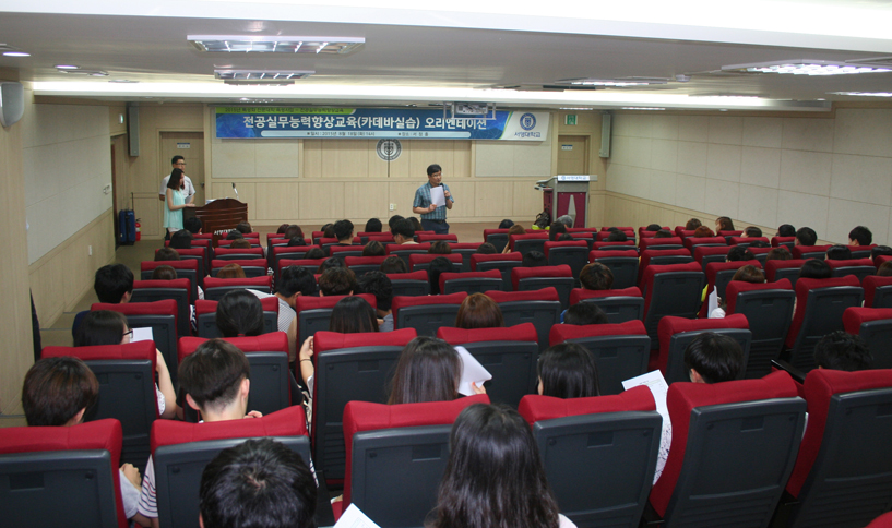 2015카데바실습.jpg