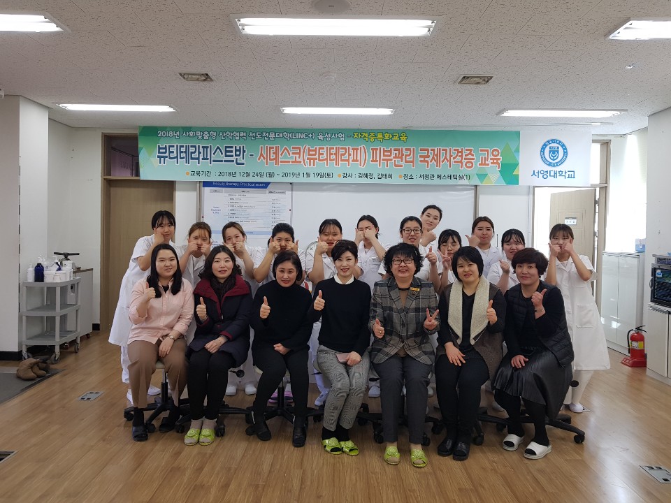KakaoTalk_20190129_122607998.jpg
