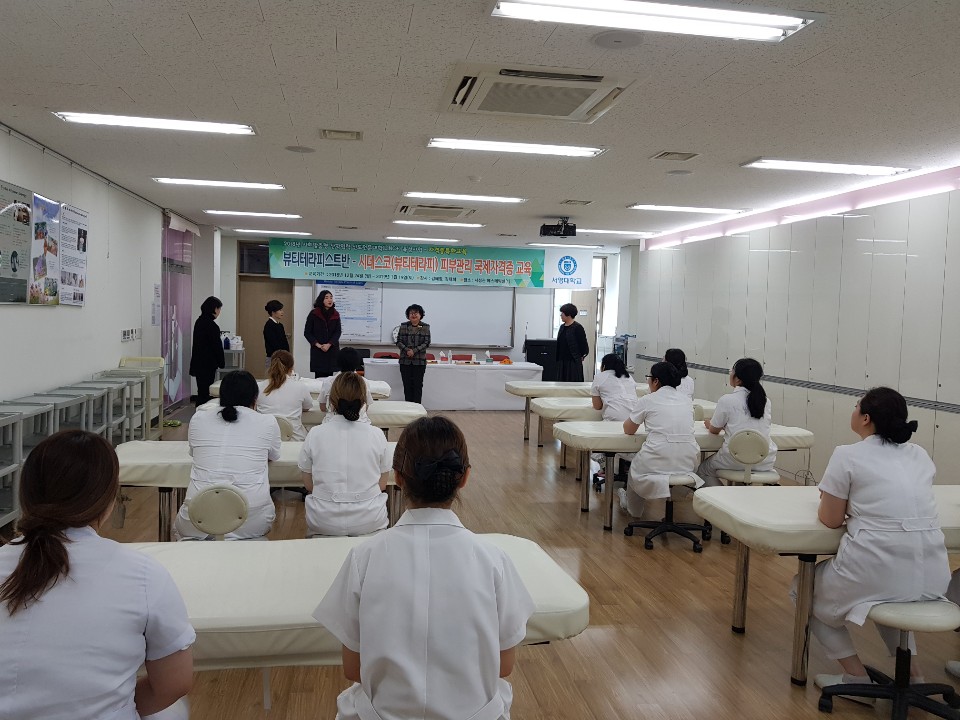 KakaoTalk_20190129_122609291.jpg