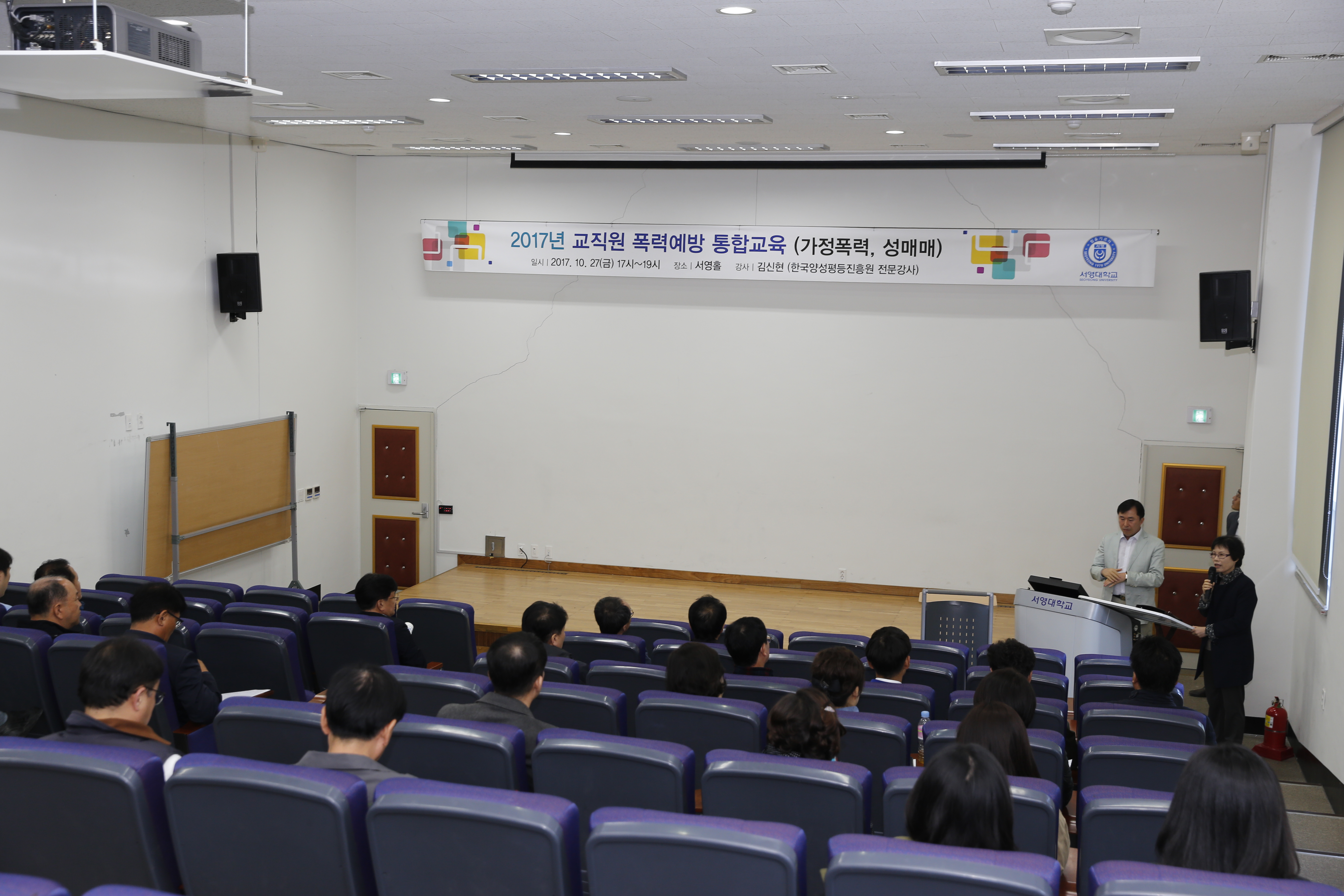 _MG_5358.JPG
