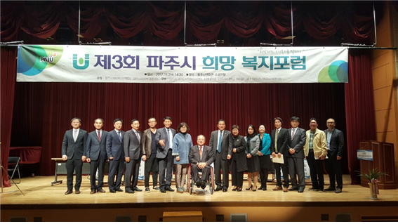 사회복지1.bmp