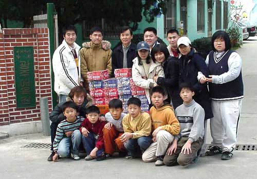애육원.jpg