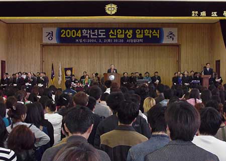 입학식.jpg