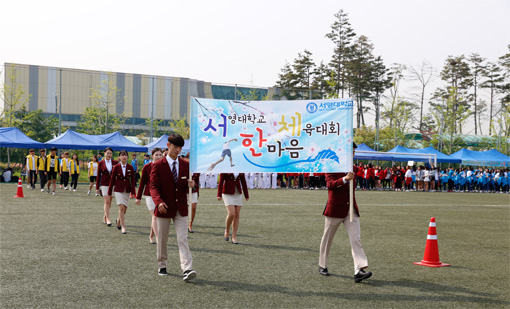 체육대회2.jpg