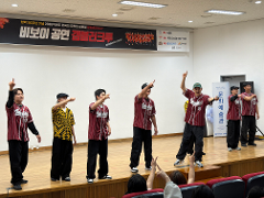문화공연 사진2.jpg
