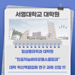 KakaoTalk_20230831_091335991.png