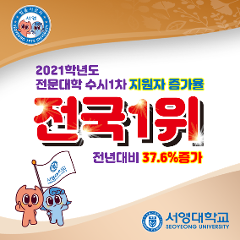 KakaoTalk_20201021_175033266.png