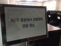 KakaoTalk_20200624_115208670.jpg