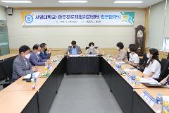 사진3.JPG