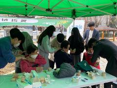 어르신놀이터 봉사활동(2).jpg