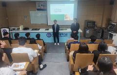 현대그린푸드 채용설명회.jpg