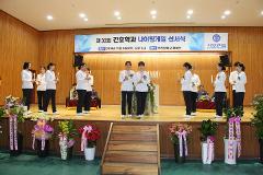 나선식 1.JPG